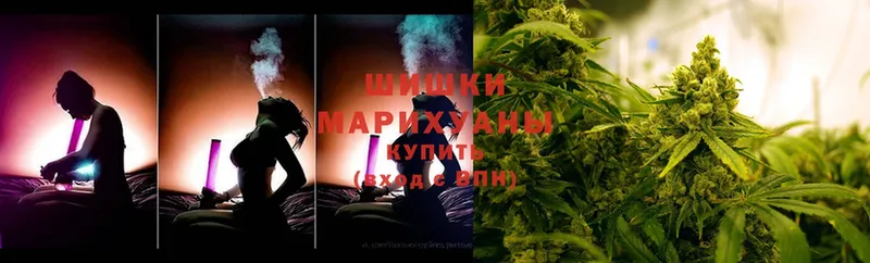 ссылка на мегу как зайти  Большой Камень  Марихуана Ganja 